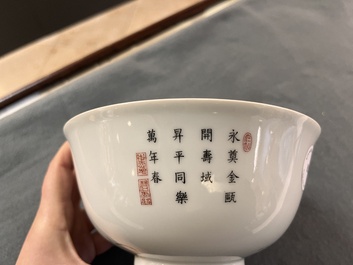 A Chinese famille rose 'pheasants and flowers' bowl, Yongzheng mark, Republic