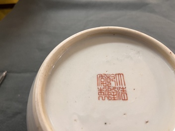 A Chinese famille rose jar with floral design, Qianlong mark and of the period