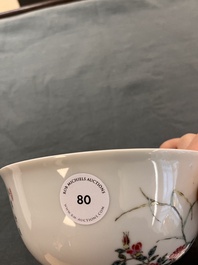 A Chinese famille rose 'pheasants and flowers' bowl, Yongzheng mark, Republic