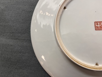 A pair of Chinese famille rose 'Xi Xiang Ji' plates, Qianlong mark, 20th C.