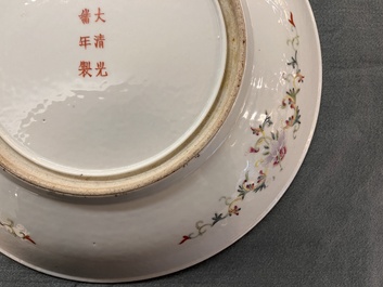A Chinese famille rose 'dragon' dish, Guangxu mark, Republic