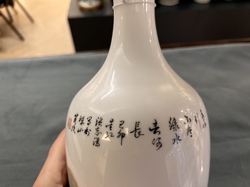 A Chinese famille rose semi-eggshell 'landscape' vase, signed Zhang Zhitang 張志湯, Yitaozhai 亦陶斎 mark, dated 1939