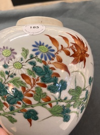 A Chinese famille rose jar with floral design, Qianlong mark and of the period