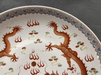 A Chinese famille rose 'dragon' dish, Guangxu mark, Republic