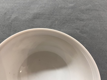 A Chinese famille rose 'pheasants and flowers' bowl, Yongzheng mark, Republic
