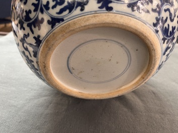 A Chinese blue and white globular 'landscape' vase, 19th C.