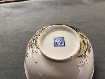 A Chinese famille rose 'pheasants and flowers' bowl, Yongzheng mark, Republic