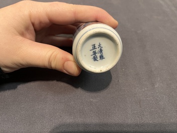A Chinese blue, white and copper-red 'Journey to the West' snuff bottle, Yongzheng mark, 19th C.