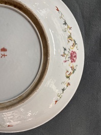 A Chinese famille rose 'dragon' dish, Guangxu mark, Republic