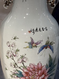 Two Chinese famille rose vases, one vase signed Yu Zhao 余钊, 19/20th C.