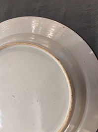 A Chinese famille rose 'He Xiangu' dish, Yongzheng/Qianlong