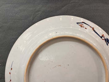 A Chinese doucai 'antiquities' dish, Yongzheng