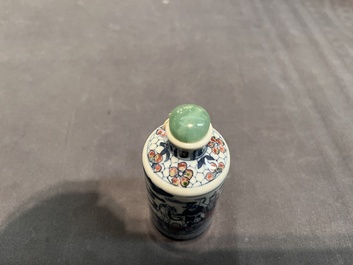 A Chinese blue, white and copper-red 'Journey to the West' snuff bottle, Yongzheng mark, 19th C.