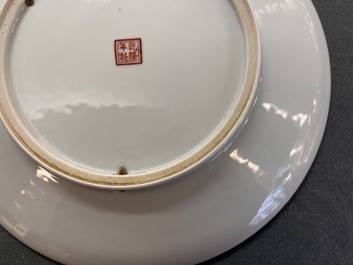 A pair of Chinese famille rose 'Xi Xiang Ji' plates, Qianlong mark, 20th C.