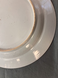 A Chinese famille rose 'He Xiangu' dish, Yongzheng/Qianlong