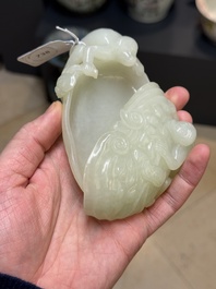 A Chinese white jade 'monkey and lingzhi' brush washer, 19/20th C.