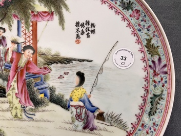 A pair of Chinese famille rose 'Xi Xiang Ji' plates, Qianlong mark, 20th C.