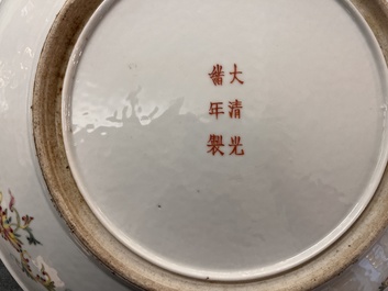A Chinese famille rose 'dragon' dish, Guangxu mark, Republic