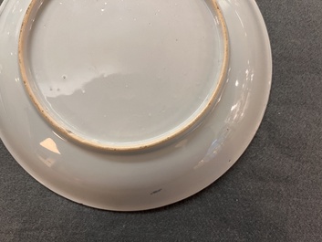 A Chinese famille rose 'rooster' plate and a bowl, Yongzheng