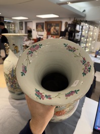 Two Chinese famille rose vases, one vase signed Yu Zhao 余钊, 19/20th C.