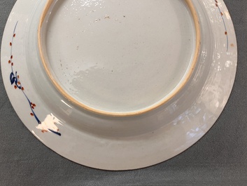 A Chinese doucai 'antiquities' dish, Yongzheng