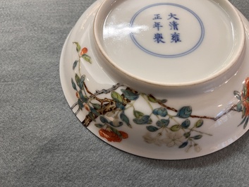 A Chinese famille rose 'butterfly and peony' plate, Yongzheng mark, 19/20th C.