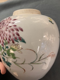 A Chinese famille rose jar with floral design, Qianlong mark and of the period