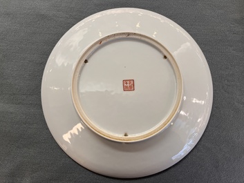 A pair of Chinese famille rose 'Xi Xiang Ji' plates, Qianlong mark, 20th C.