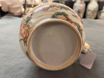 A Chinese Canton famille rose 'mandarin subject' bowl and a covered ewer, Qianlong