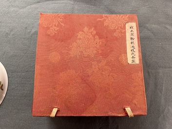 A Chinese famille rose 'butterfly and peony' plate, Yongzheng mark, 19/20th C.