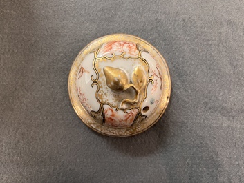 A Chinese Canton famille rose 'mandarin subject' bowl and a covered ewer, Qianlong