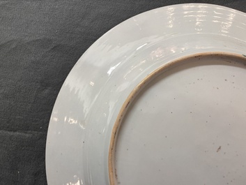 A Chinese famille rose 'He Xiangu' dish, Yongzheng/Qianlong