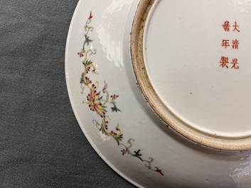 A Chinese famille rose 'dragon' dish, Guangxu mark, Republic