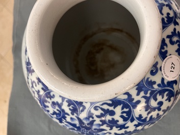 A Chinese blue and white globular 'landscape' vase, 19th C.