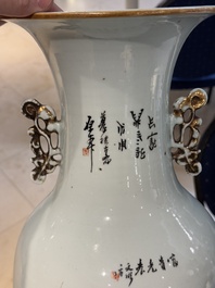 Two Chinese famille rose vases, one vase signed Yu Zhao 余钊, 19/20th C.