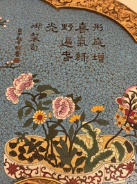 A large Chinese cloisonn&eacute; ruyi-shaped plaque with antiquities, 19/20th C.