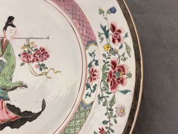 A Chinese famille rose 'He Xiangu' dish, Yongzheng/Qianlong
