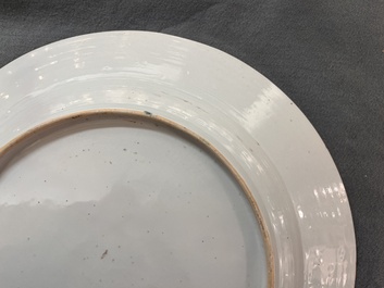 A Chinese famille rose 'He Xiangu' dish, Yongzheng/Qianlong