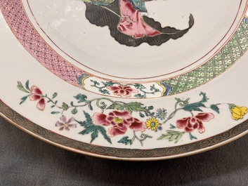 A Chinese famille rose 'He Xiangu' dish, Yongzheng/Qianlong