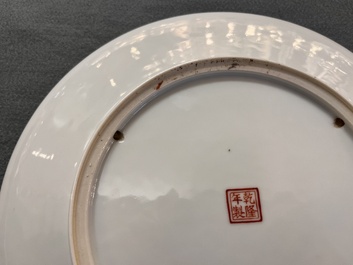 A pair of Chinese famille rose 'Xi Xiang Ji' plates, Qianlong mark, 20th C.