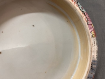 A Chinese Canton famille rose 'mandarin subject' bowl and a covered ewer, Qianlong