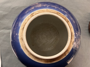 A fine Chinese blue-ground famille rose 'quails and peonies' jar and wooden cover, Qianlong