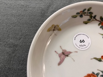 A Chinese famille rose 'butterfly and peony' plate, Yongzheng mark, 19/20th C.