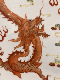 A Chinese famille rose 'dragon' dish, Guangxu mark, Republic