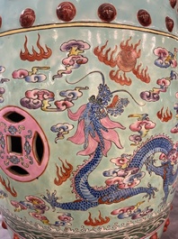 A pair of Chinese famille rose turquoise-ground 'dragon' garden seats, Republic