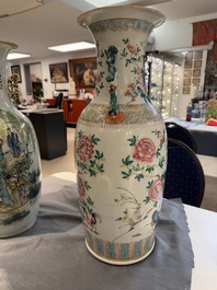 Two Chinese famille rose vases, one vase signed Yu Zhao 余钊, 19/20th C.