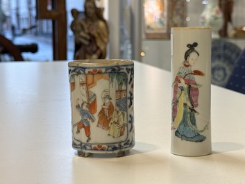 A pair of Chinese famille rose plaques, two brush pots, a saucer and a covered box, Qianlong mark, 18/19th C.