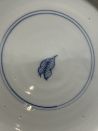 A Chinese blue and white 'Mongolian hunt' vase and cover, Kangxi