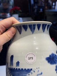 A fine Chinese blue and white sleeve vase with narrative design, Transitional period