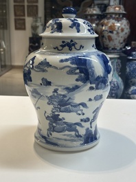 A Chinese blue and white 'Mongolian hunt' vase and cover, Kangxi